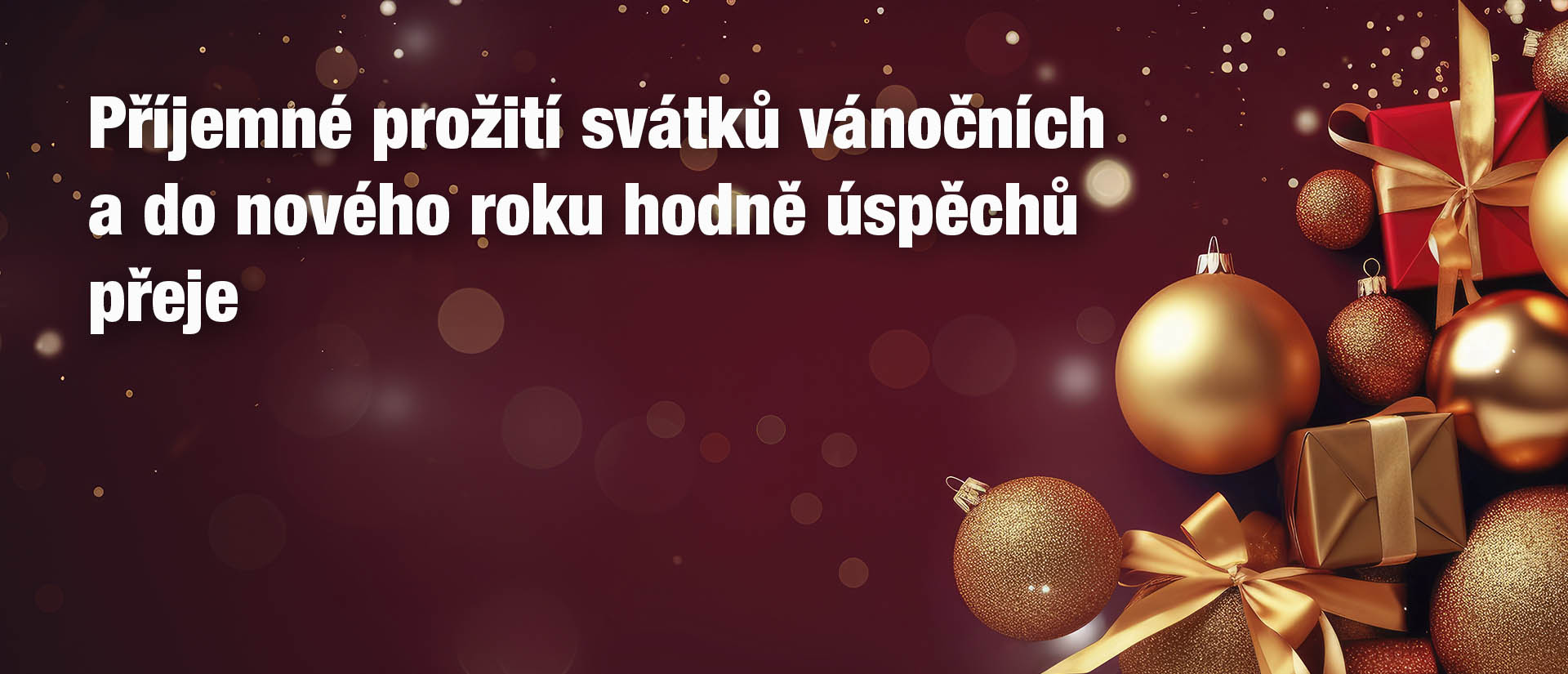 xmass_1920x825